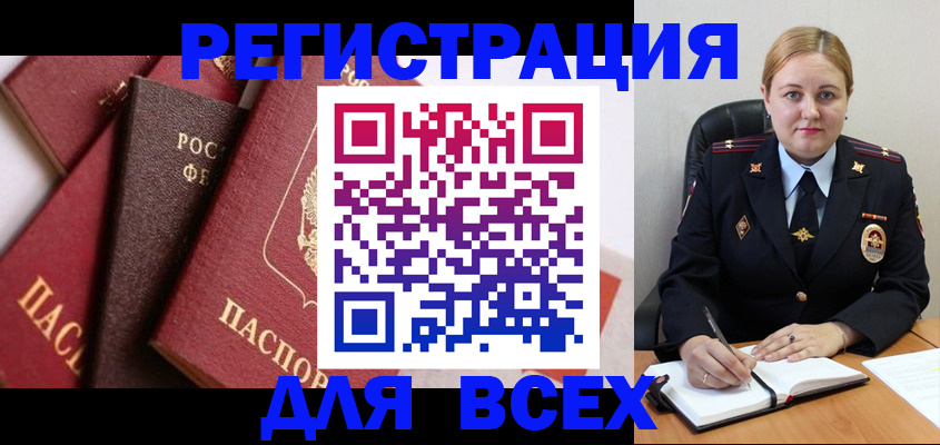 форма 3 в Рыльске